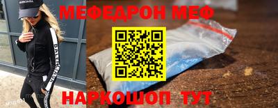 PSILOCYBIN Севастополь