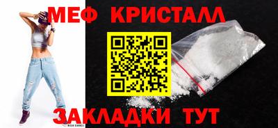 PSILOCYBIN Севастополь