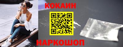 гидропоника Свободный