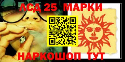 прущая мука Северобайкальск