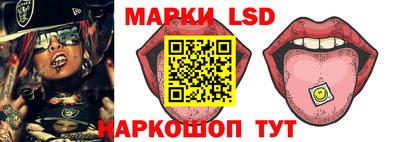 гидропоника Свободный