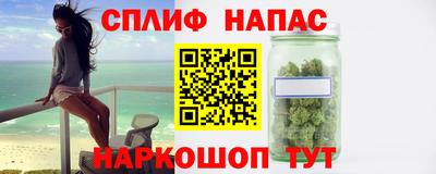 гидропоника Свободный