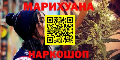 гидропоника Свободный