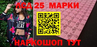 прущая мука Северобайкальск