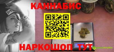 гидропоника Свободный