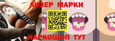 гидропоника Свободный