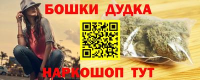 прущая мука Северобайкальск