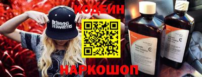 гидропоника Свободный