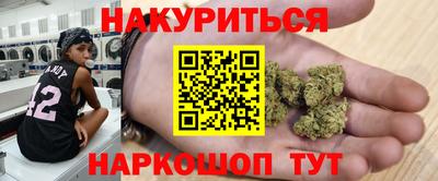 гидропоника Свободный