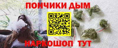 прущая мука Северобайкальск