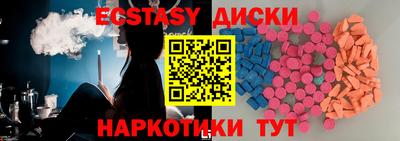 гидропоника Свободный