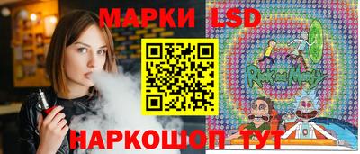 прущая мука Северобайкальск