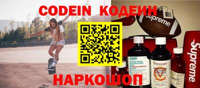 прущая мука Северобайкальск